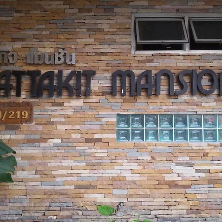 Aparthotel Rattakit Mansion Pattaya Exterior foto